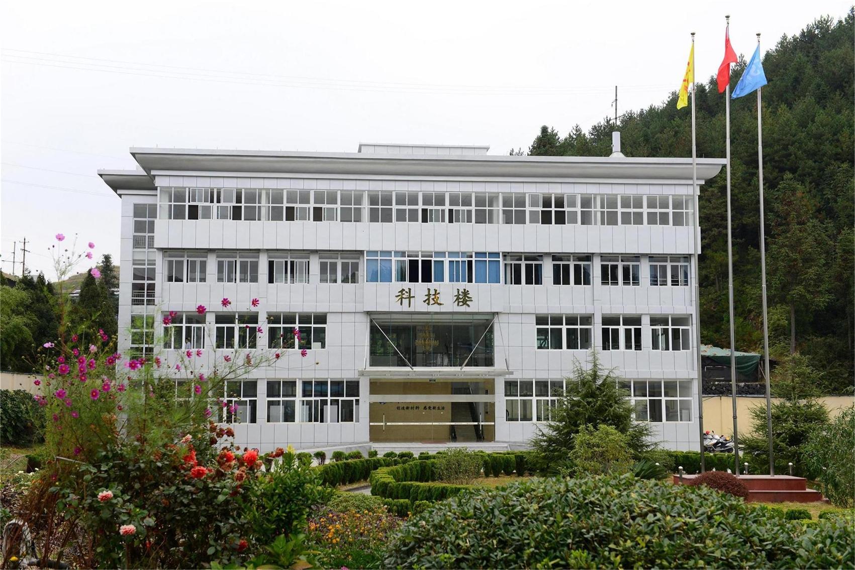 3 福建PP电子新材料研究院有限公司.jpg