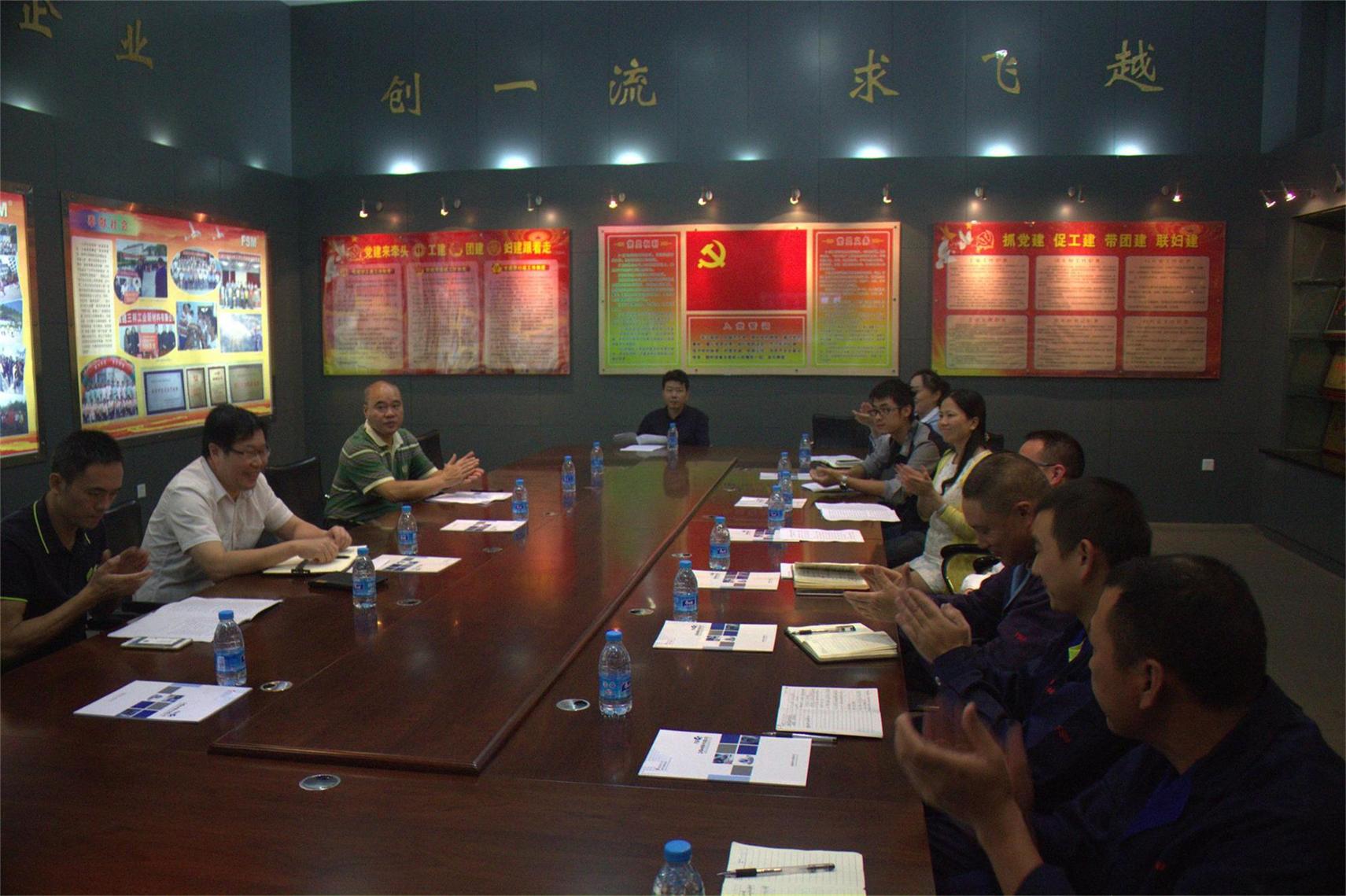 2016.9.20---邱树添 市委宣传部副部长，闽东日报社党组书记、社长到PP电子调研-421d0a0b-4736-4257-9805-e7840fe74b7a.jpg